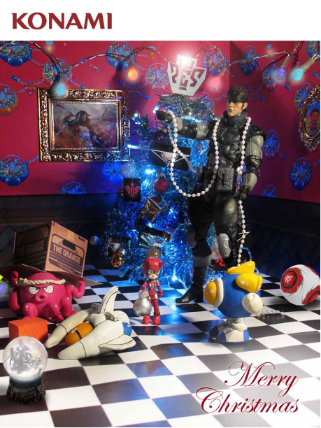 OnPSX wünscht frohe Weihnachten!